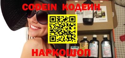 кокаин VHQ Коммунар
