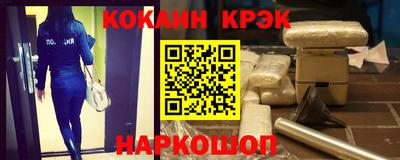 кокс Кимры