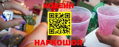 метадон Конаково