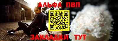 кокс Кимры
