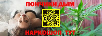 кокс Кимры