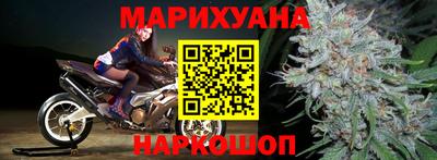 кокс Кимры