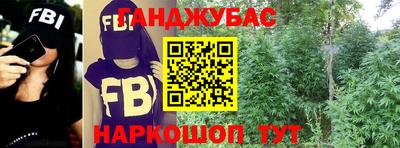 мефедрон VHQ Кингисепп