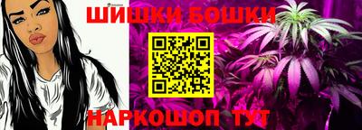 мефедрон VHQ Кингисепп