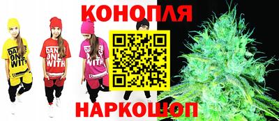 кокаин VHQ Коммунар