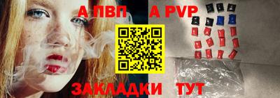 мефедрон Кинель