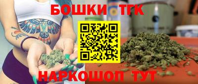 кокаин VHQ Коммунар