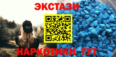метадон Конаково