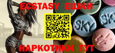 кокс Кимры