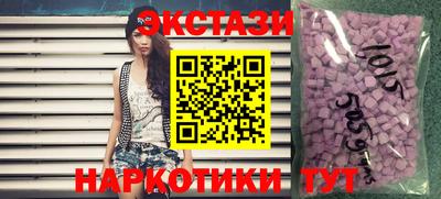 кокс Кимры