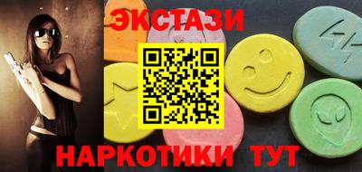 кокс Кимры