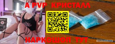 метадон Конаково