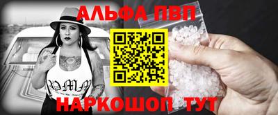 мефедрон Кинель