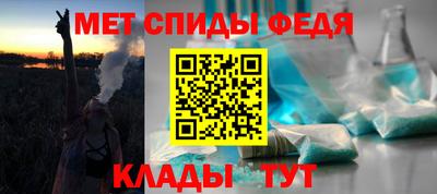 метадон Конаково