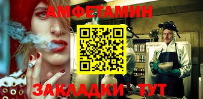 кокаин VHQ Коммунар