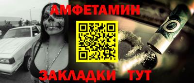 кокаин VHQ Коммунар