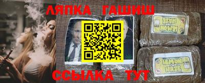 мефедрон VHQ Кингисепп