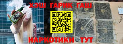 кокаин VHQ Коммунар