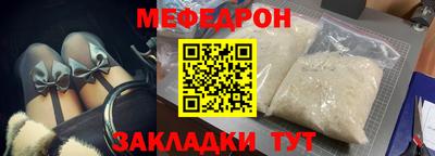 метадон Конаково