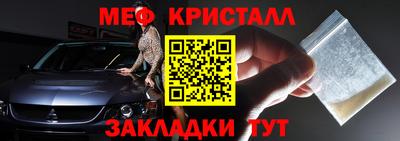 кокаин VHQ Коммунар