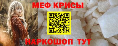 метадон Конаково